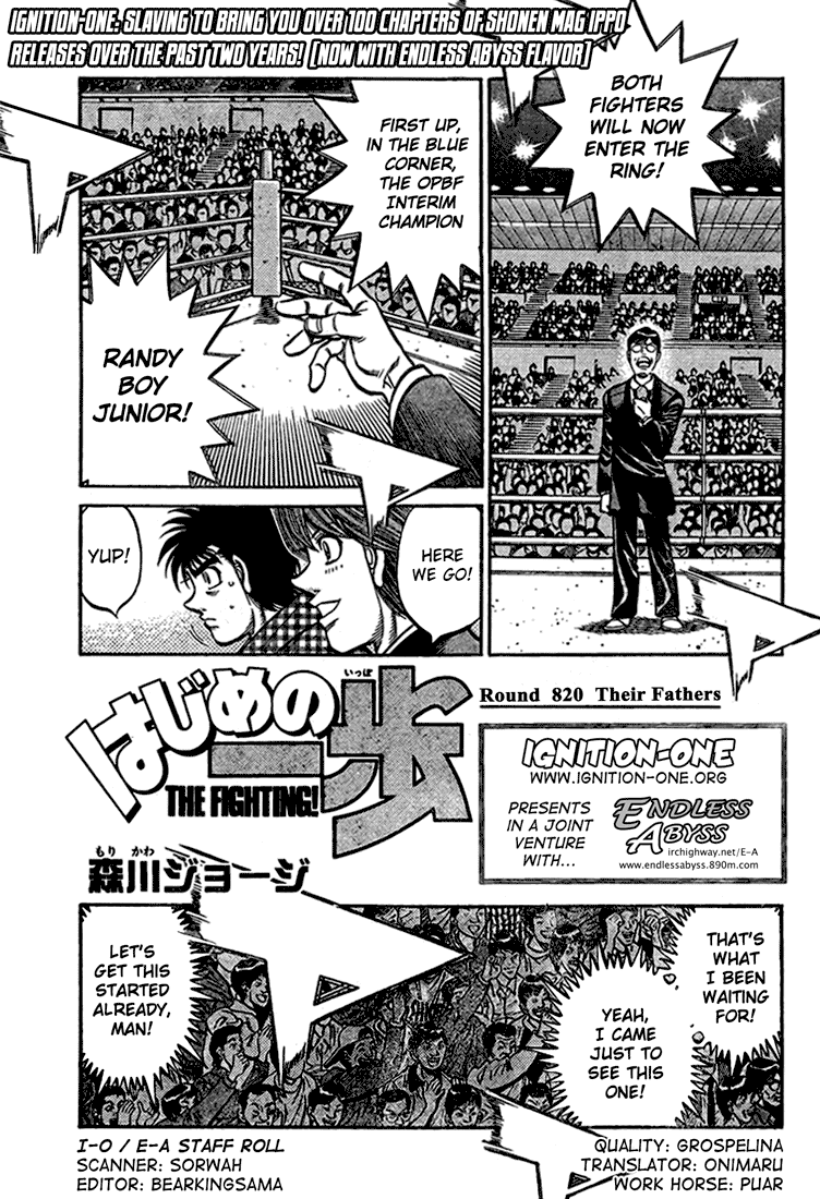 Hajime no Ippo Chapter 820 — page 1
