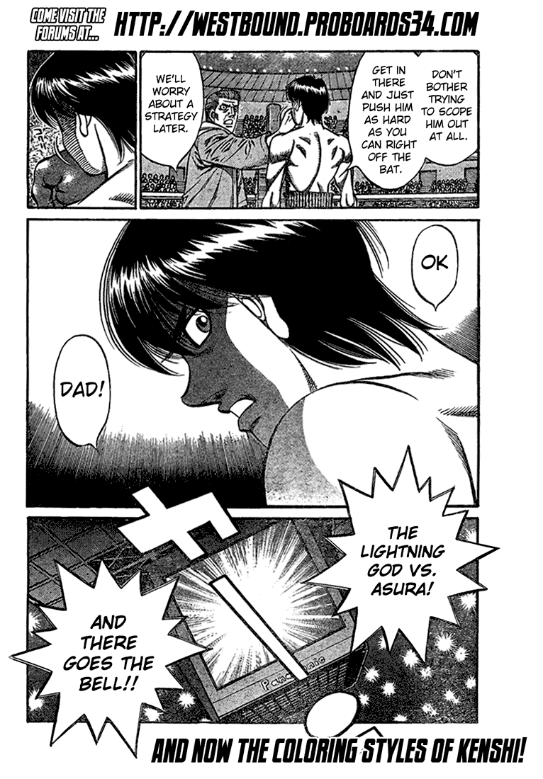 Hajime no Ippo Chapter 820 — page 17