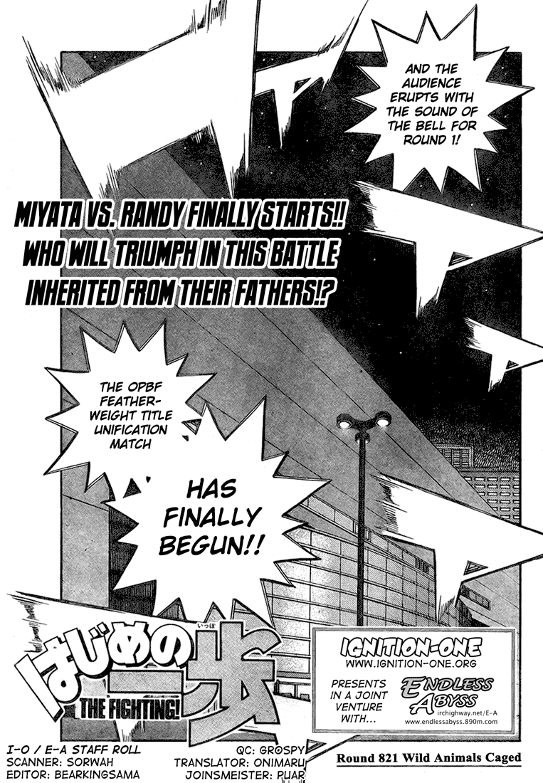 Hajime no Ippo Chapter 821 — page 1