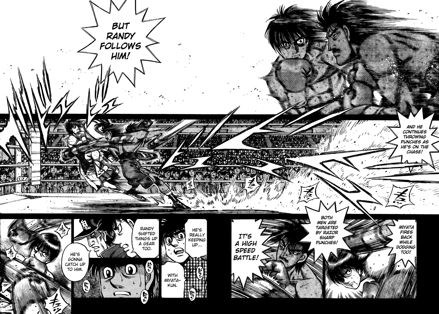Hajime no Ippo Chapter 822 — page 9