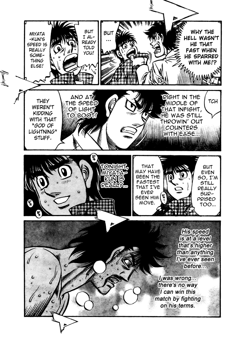 Hajime no Ippo Chapter 823 — page 17