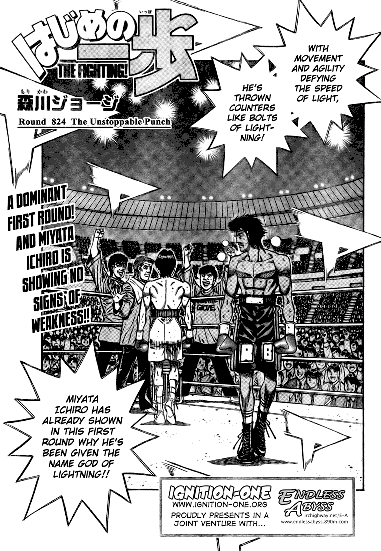 Hajime no Ippo Chapter 824 — page 1