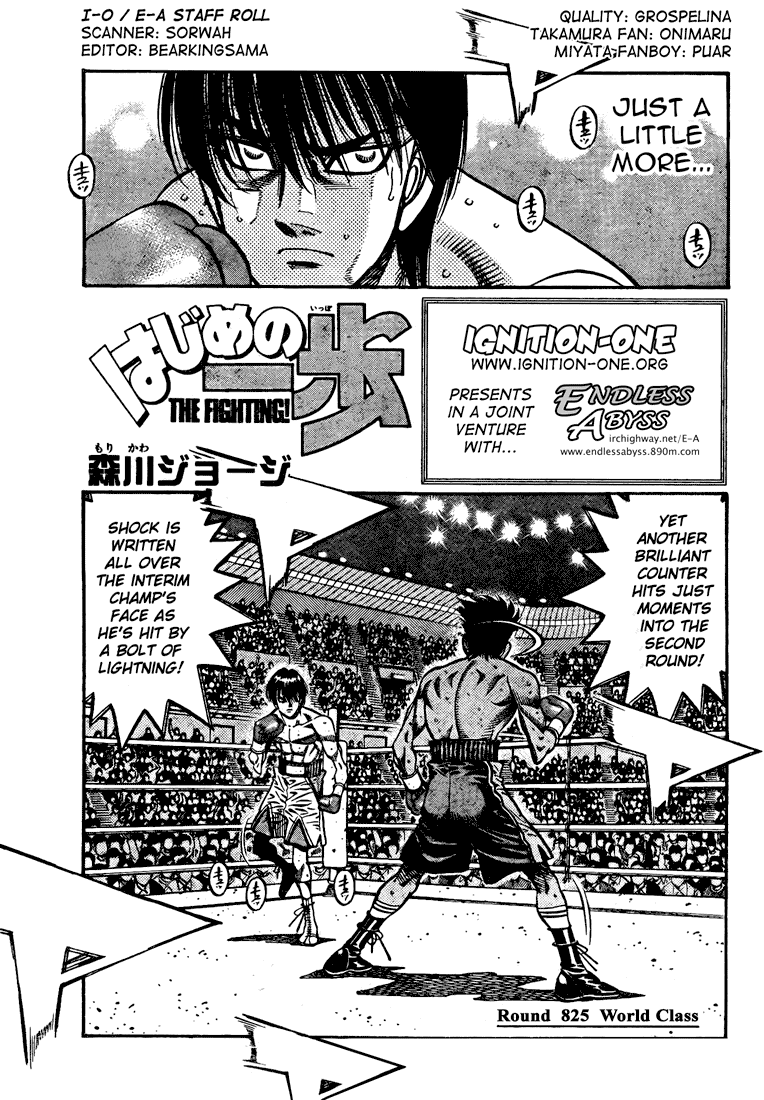 Hajime no Ippo Chapter 825 — page 1