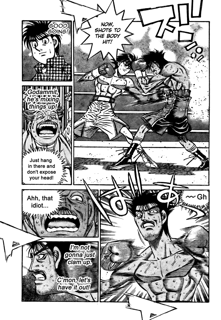 Hajime no Ippo Chapter 825 — page 5
