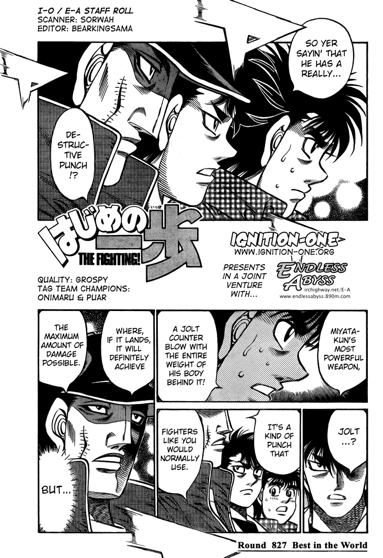 Hajime no Ippo Chapter 827 — page 1