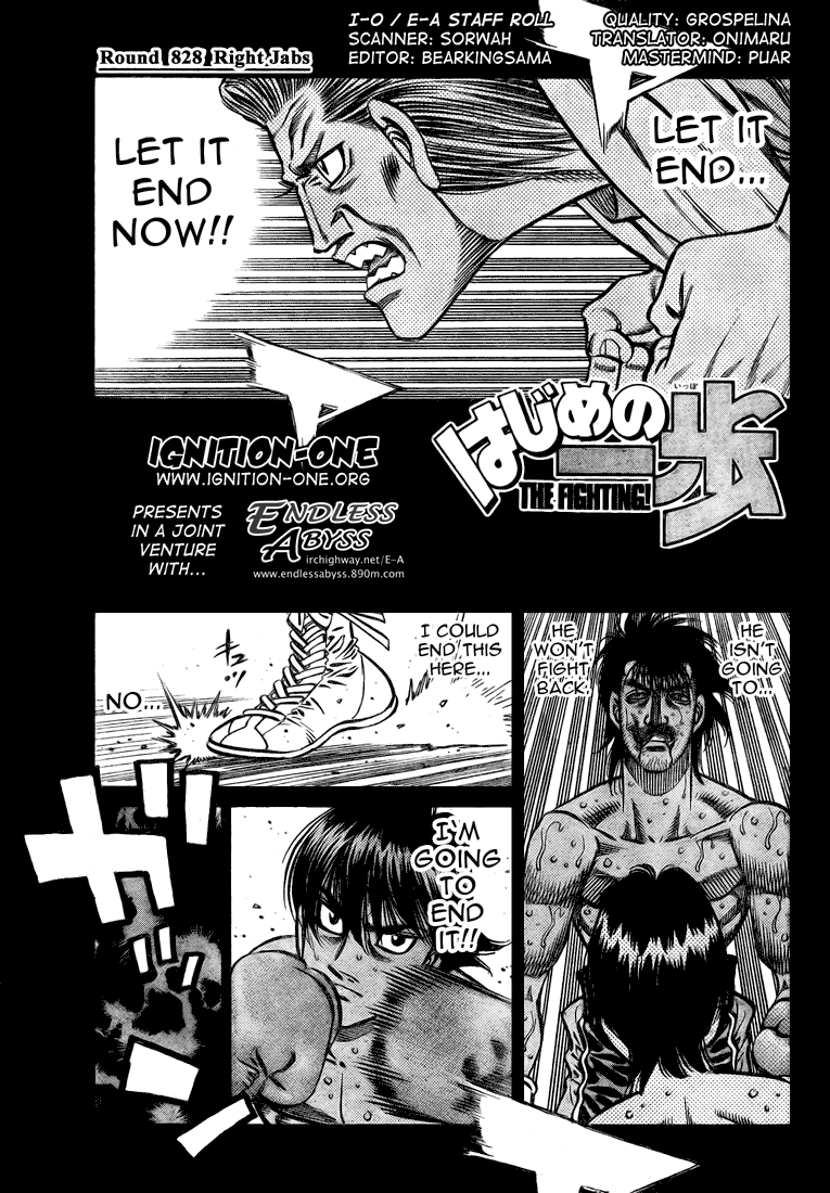 Hajime no Ippo Chapter 828 — page 1