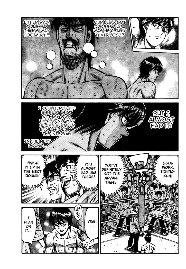 Hajime no Ippo Chapter 828 — page 7