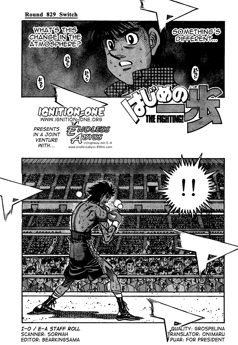 Hajime no Ippo Chapter 829 — page 1