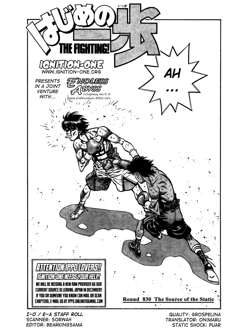 Hajime no Ippo Chapter 830 — page 1