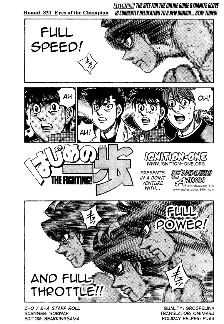 Hajime no Ippo Chapter 831 — page 1