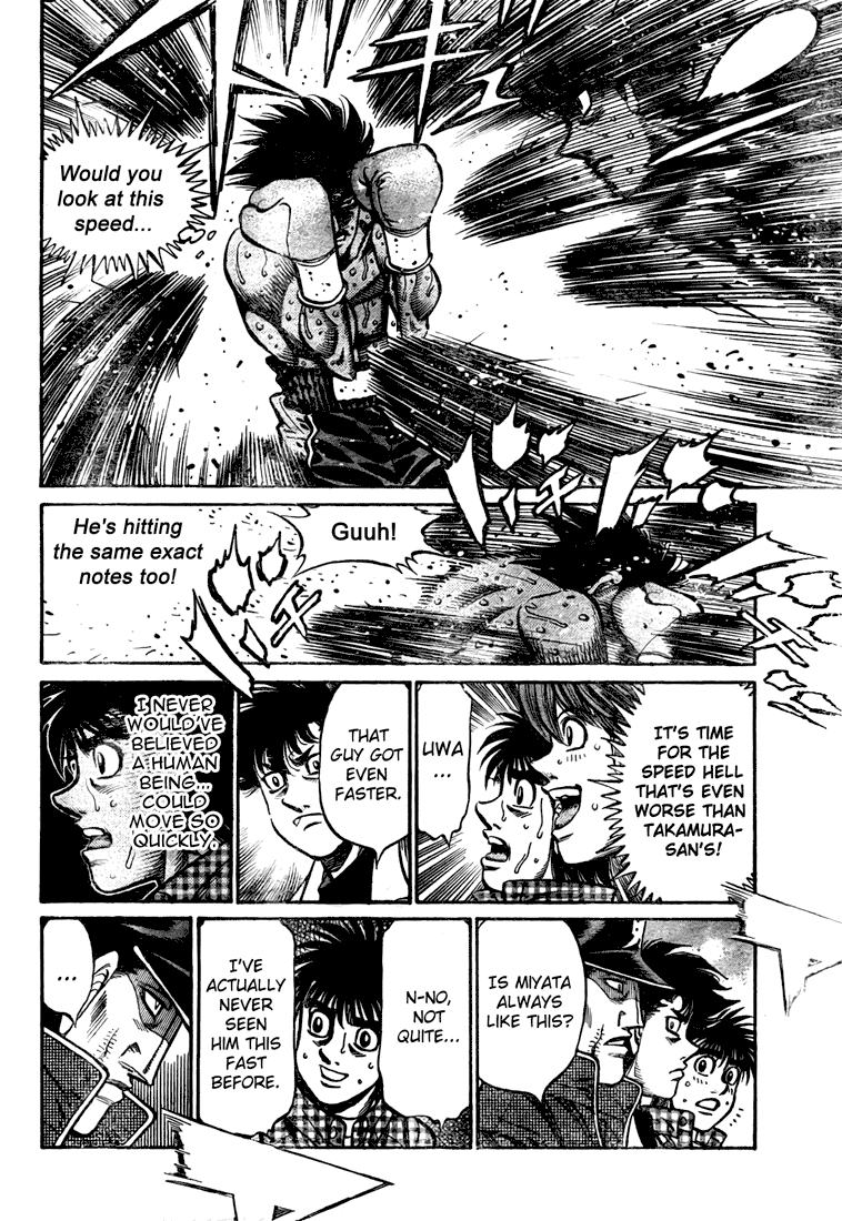 Hajime no Ippo Chapter 832 — page 7