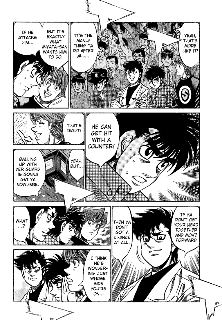 Hajime no Ippo Chapter 833 — page 4