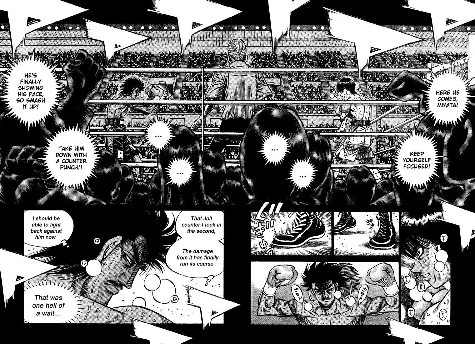 Hajime no Ippo Chapter 833 — page 6