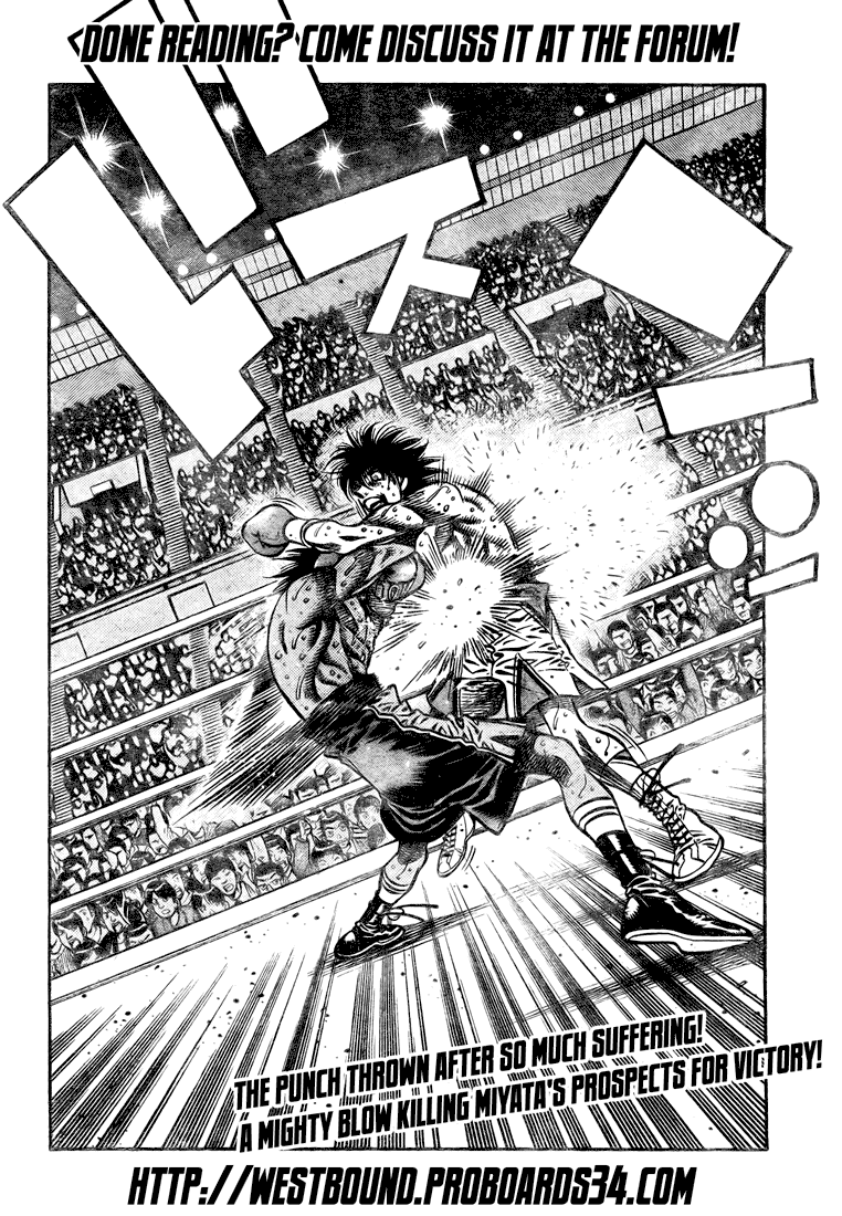 Hajime no Ippo Chapter 833 — page 16
