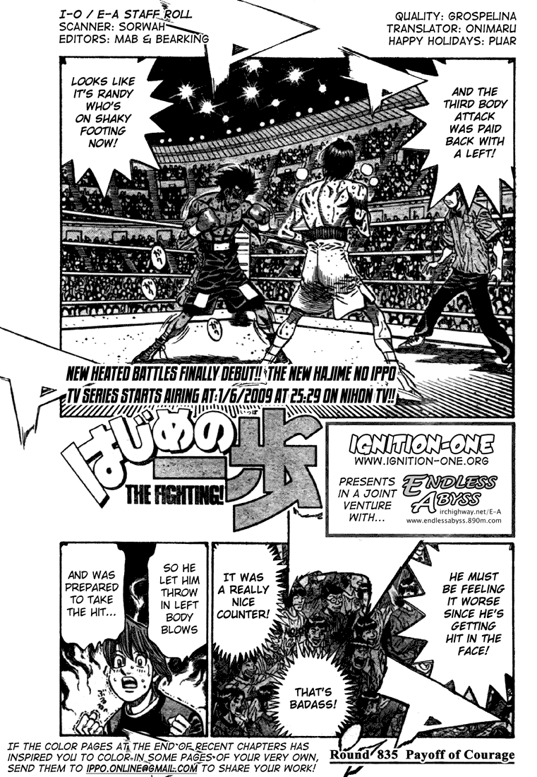 Hajime no Ippo Chapter 835 — page 1