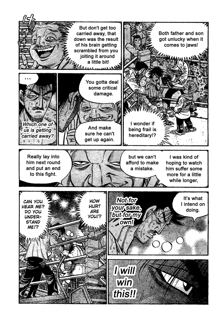 Hajime no Ippo Chapter 839 — page 7