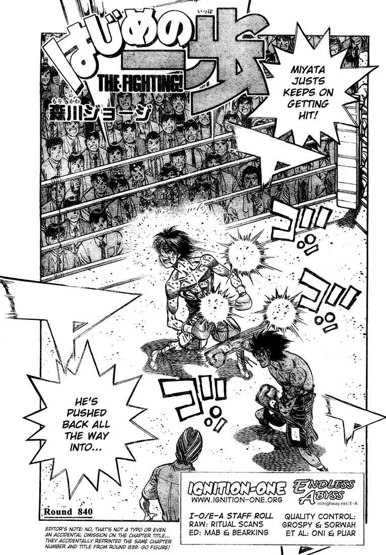 Hajime no Ippo Chapter 840 — page 1