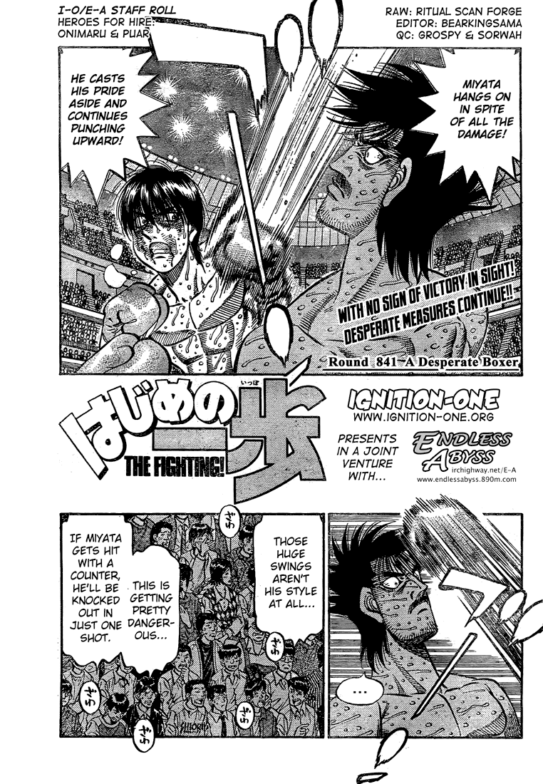 Hajime no Ippo Chapter 841 — page 1