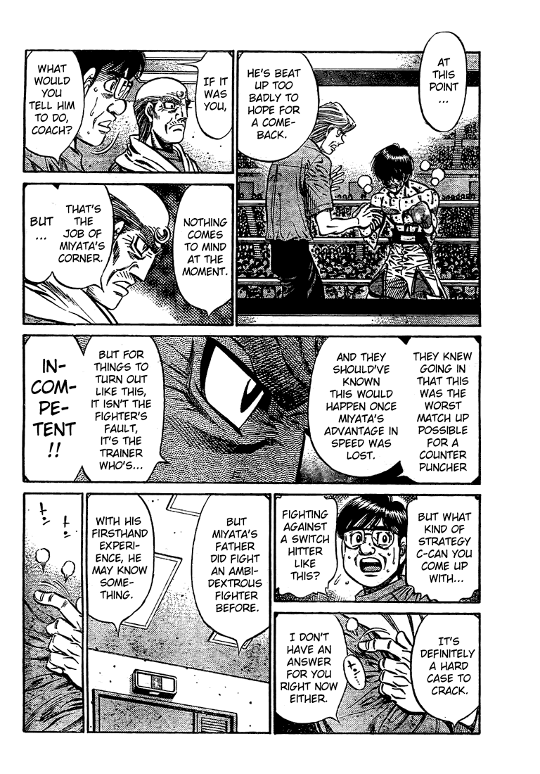 Hajime no Ippo Chapter 841 — page 5