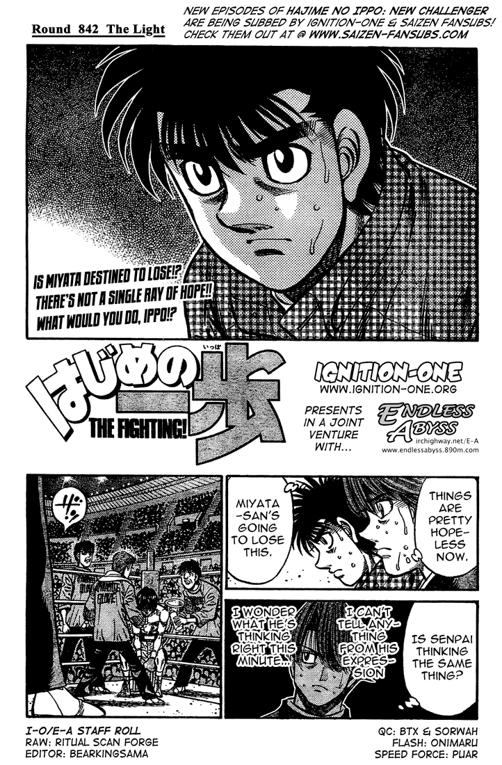 Hajime no Ippo Chapter 842 — page 1