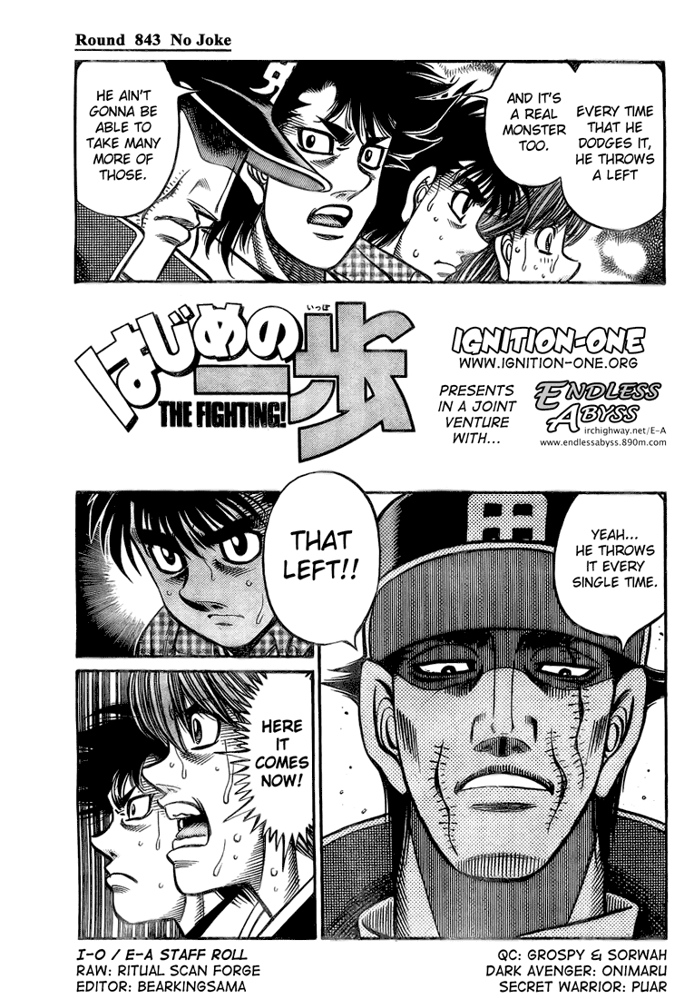 Hajime no Ippo Chapter 843 — page 1