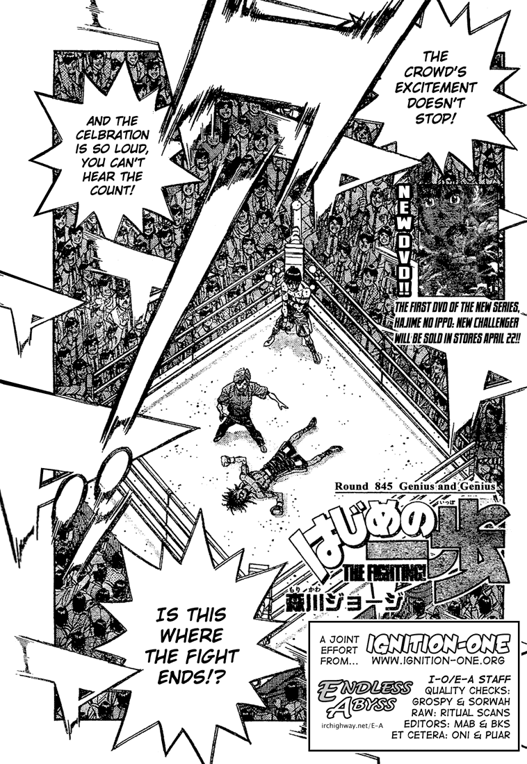 Hajime no Ippo Chapter 845 — page 2
