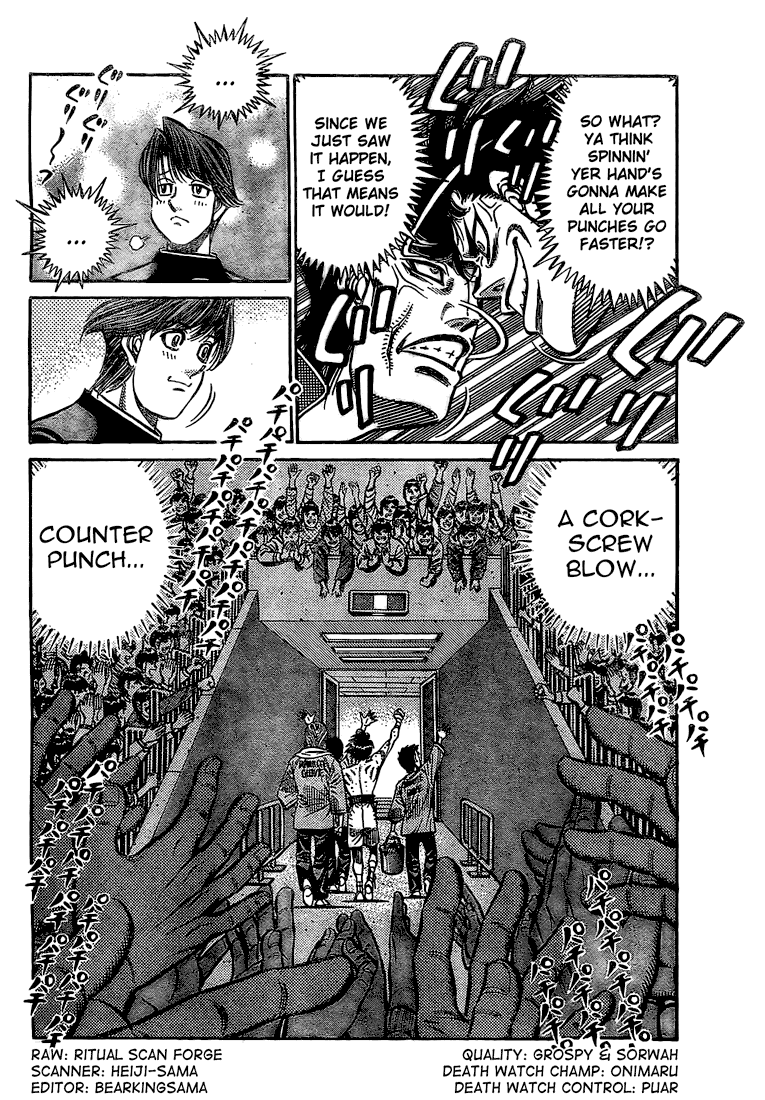 Hajime no Ippo Chapter 847 — page 2