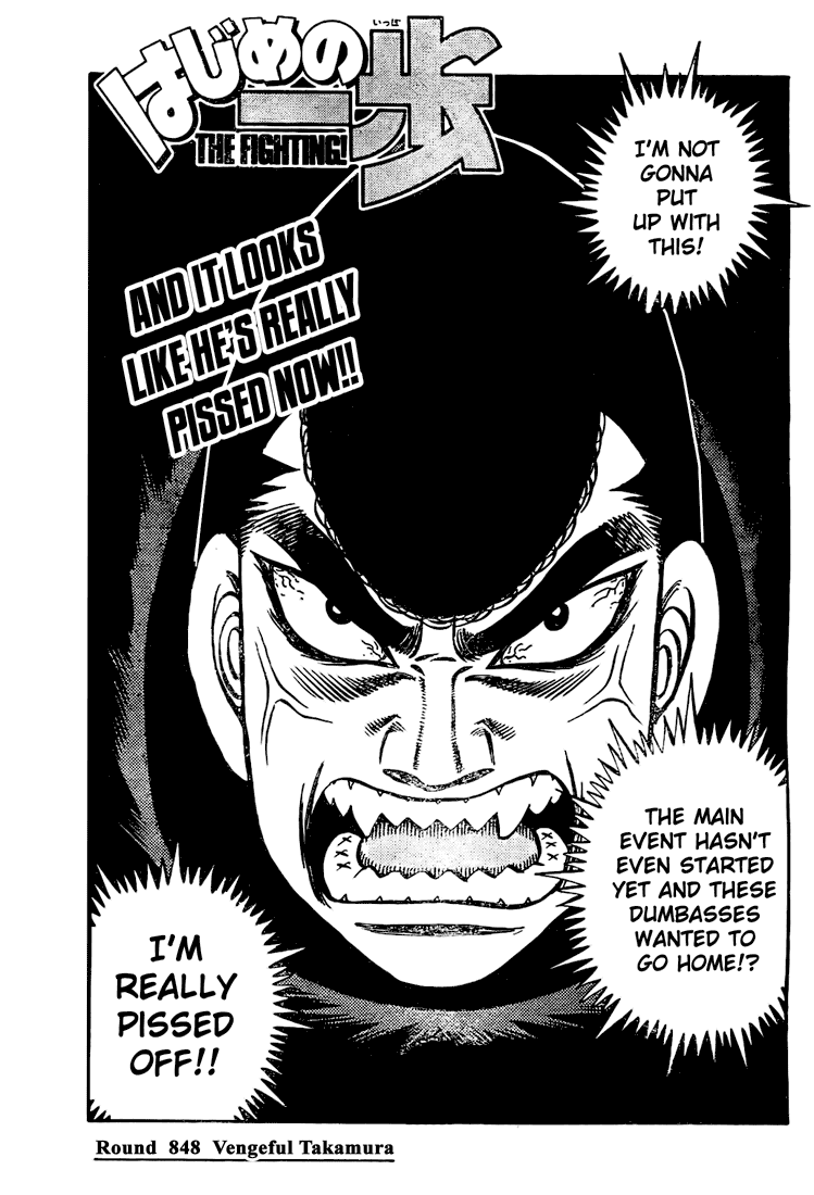 Hajime no Ippo Chapter 848 — page 1