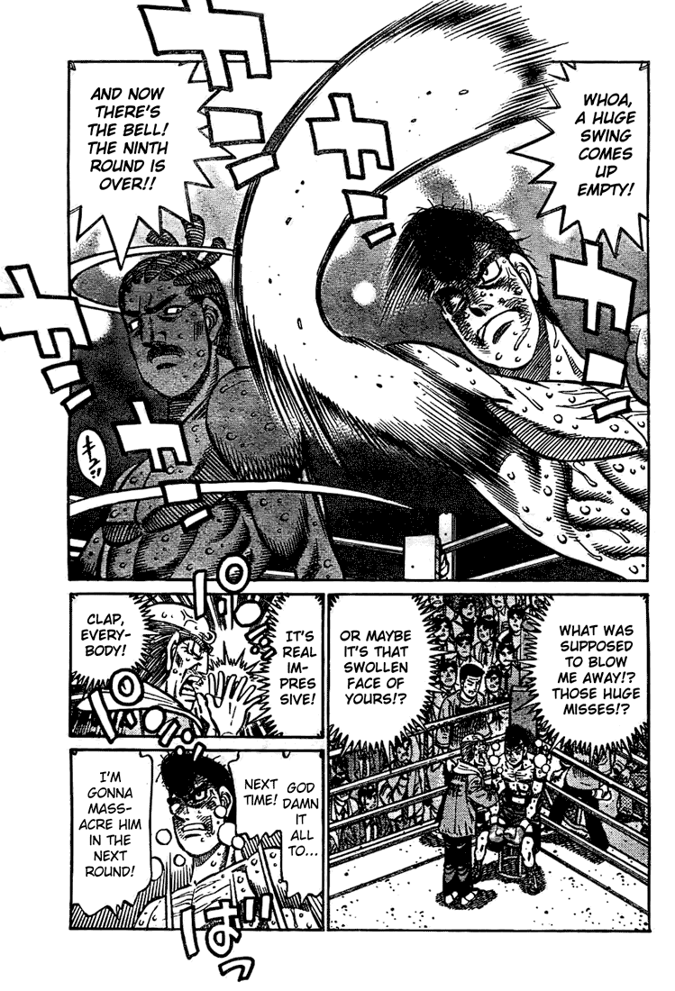 Hajime no Ippo Chapter 848 — page 7