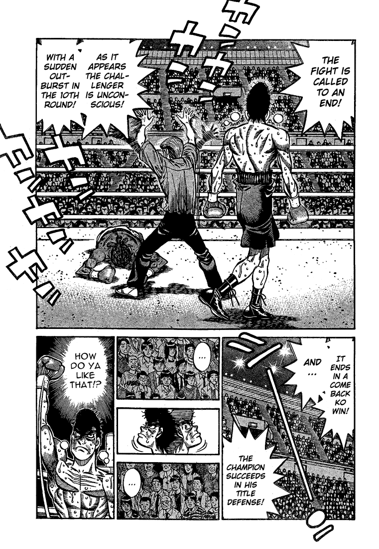 Hajime no Ippo Chapter 849 — page 6