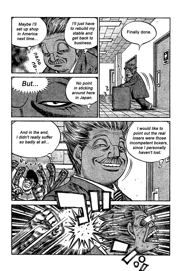 Hajime no Ippo Chapter 849 — page 9