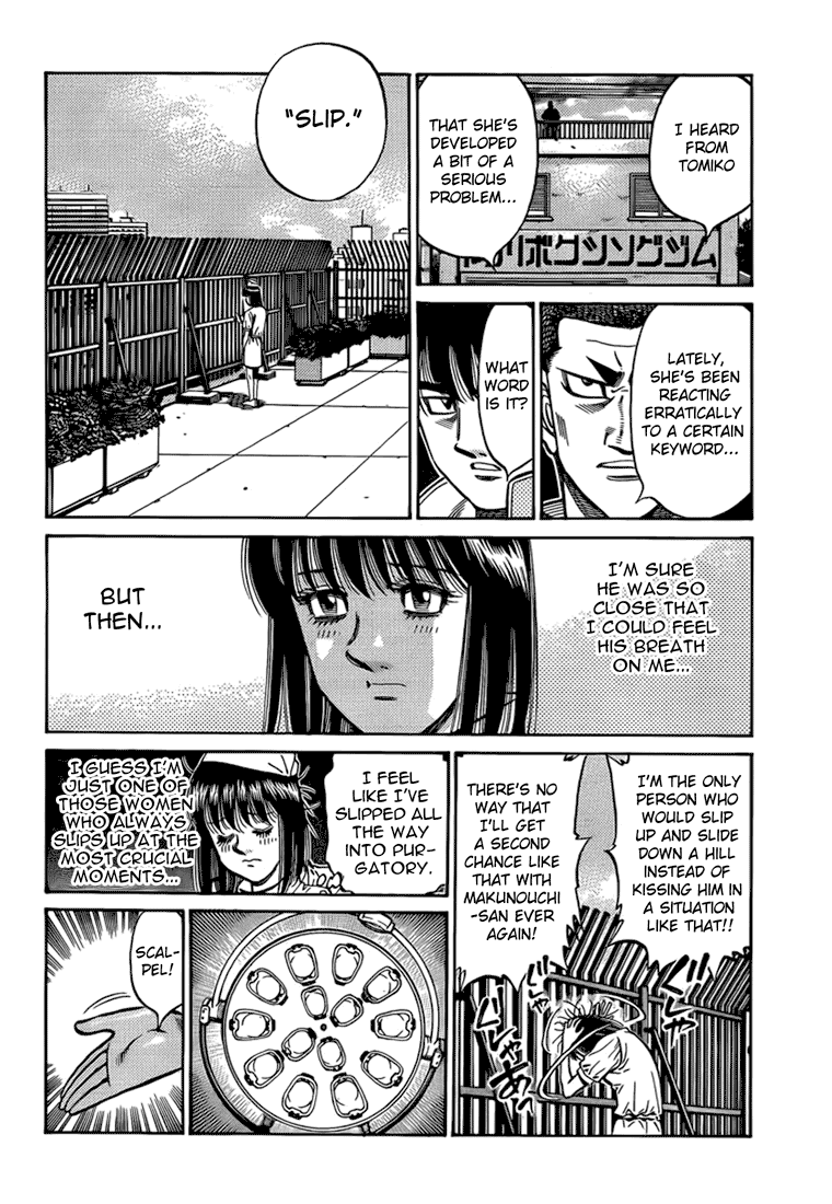 Hajime no Ippo Chapter 851 — page 8