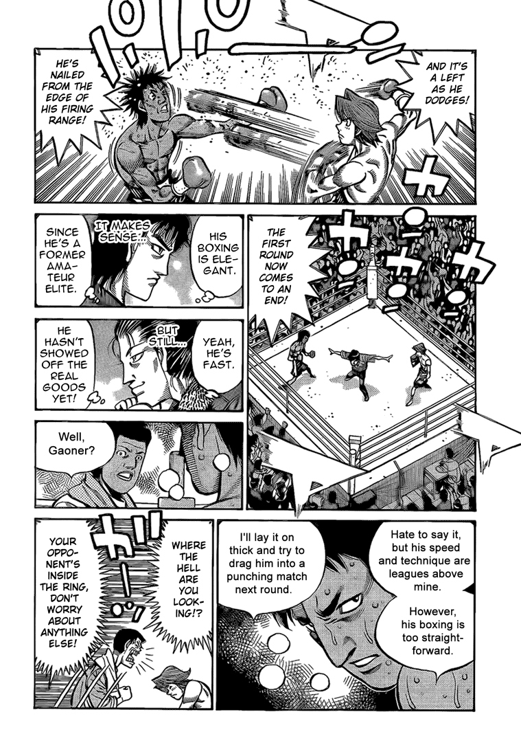 Hajime no Ippo Chapter 852 — page 2