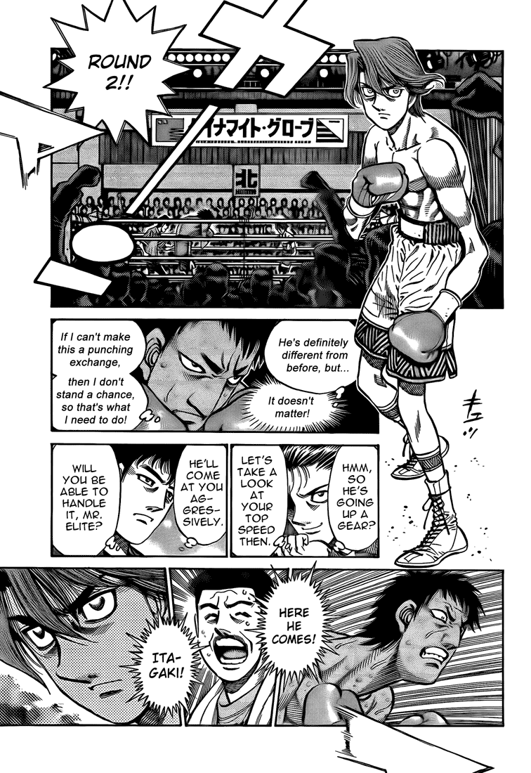 Hajime no Ippo Chapter 852 — page 5
