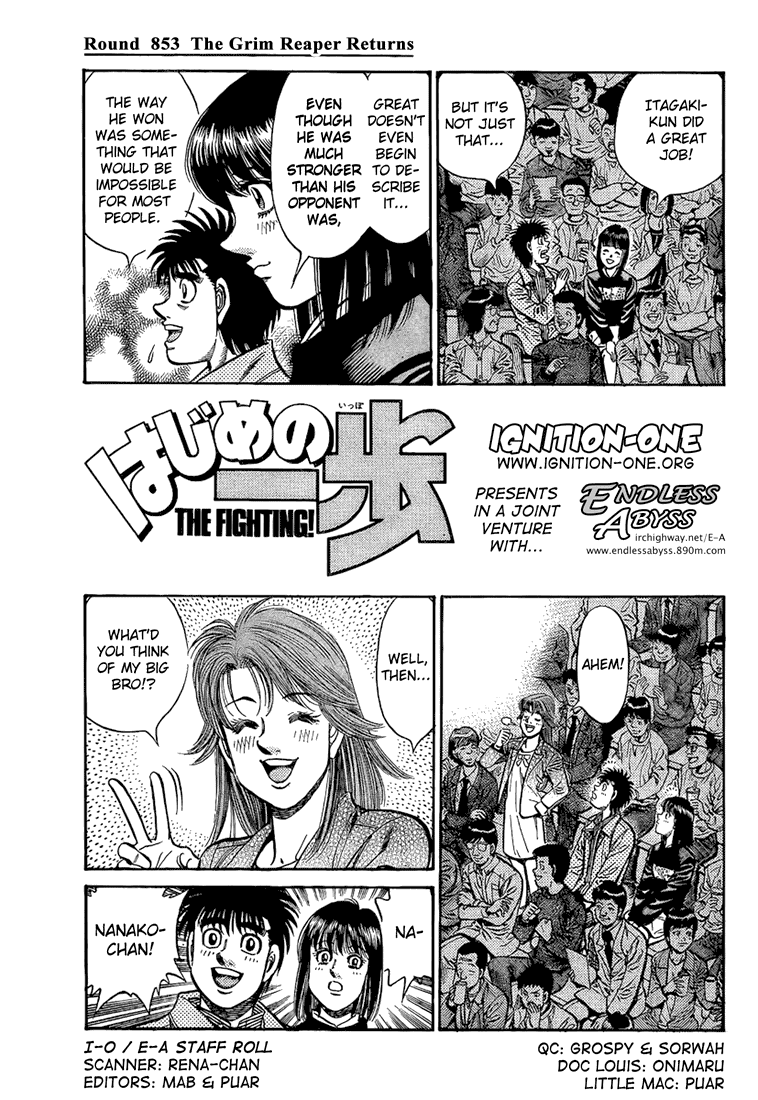 Hajime no Ippo Chapter 853 — page 1