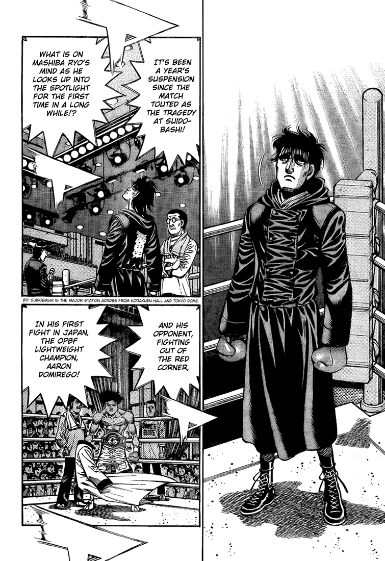 Hajime no Ippo Chapter 853 — page 6