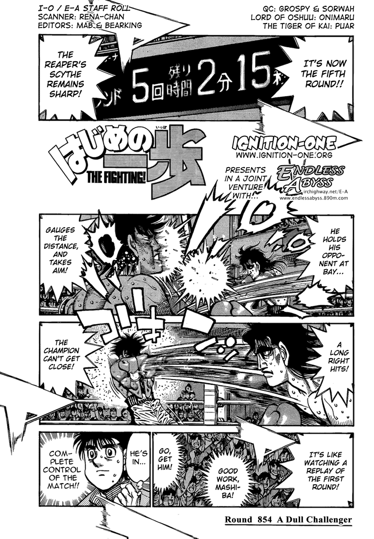 Hajime no Ippo Chapter 854 — page 1