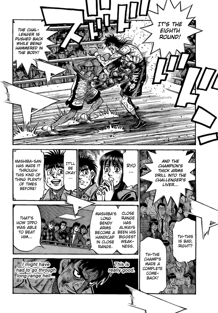 Hajime no Ippo Chapter 854 — page 6