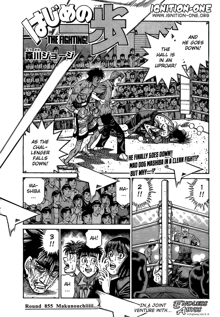 Hajime no Ippo Chapter 855 — page 1