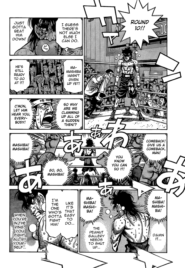 Hajime no Ippo Chapter 855 — page 6