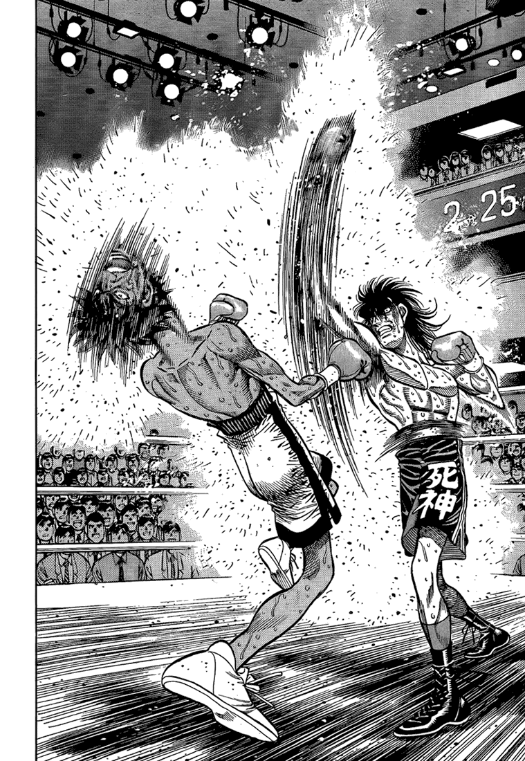 Hajime no Ippo Chapter 855 — page 12