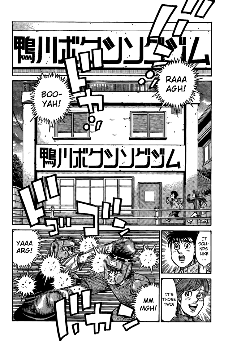 Hajime no Ippo Chapter 856 — page 10