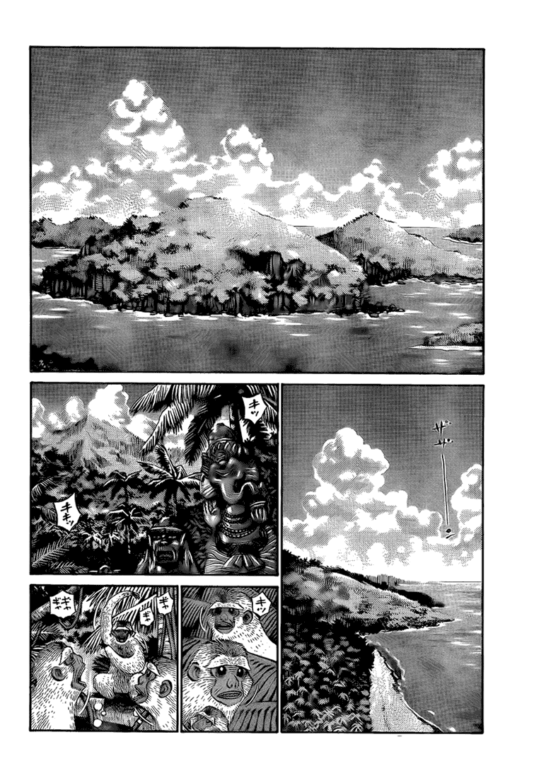 Hajime no Ippo Chapter 857 — page 6