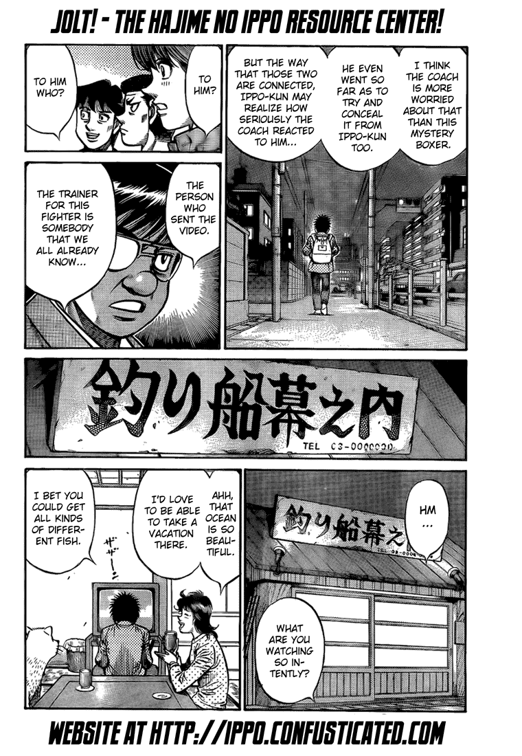 Hajime no Ippo Chapter 857 — page 12