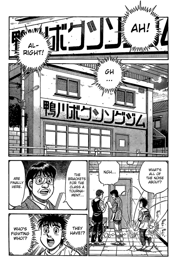 Hajime no Ippo Chapter 859 — page 2