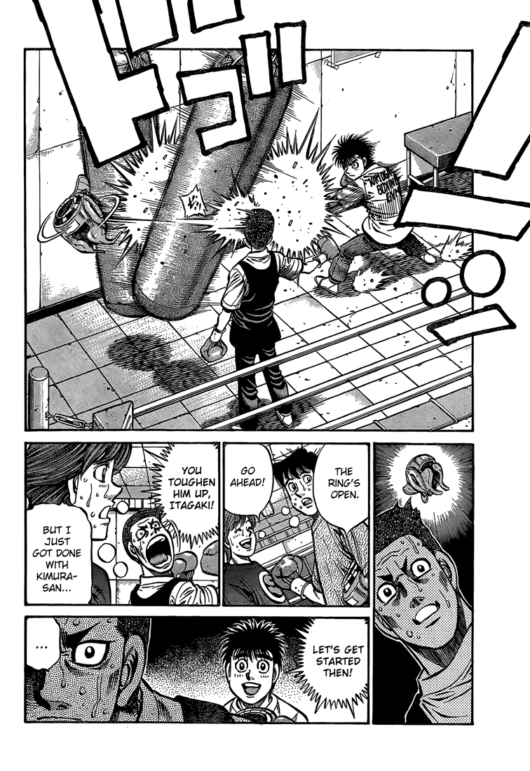 Hajime no Ippo Chapter 859 — page 8