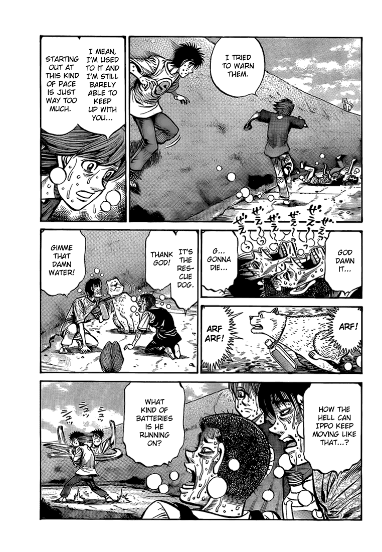 Hajime no Ippo Chapter 860 — page 7