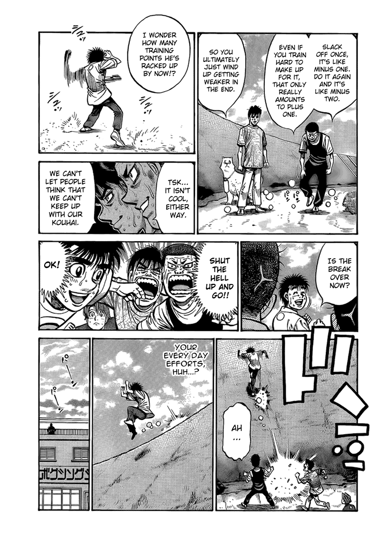 Hajime no Ippo Chapter 860 — page 9