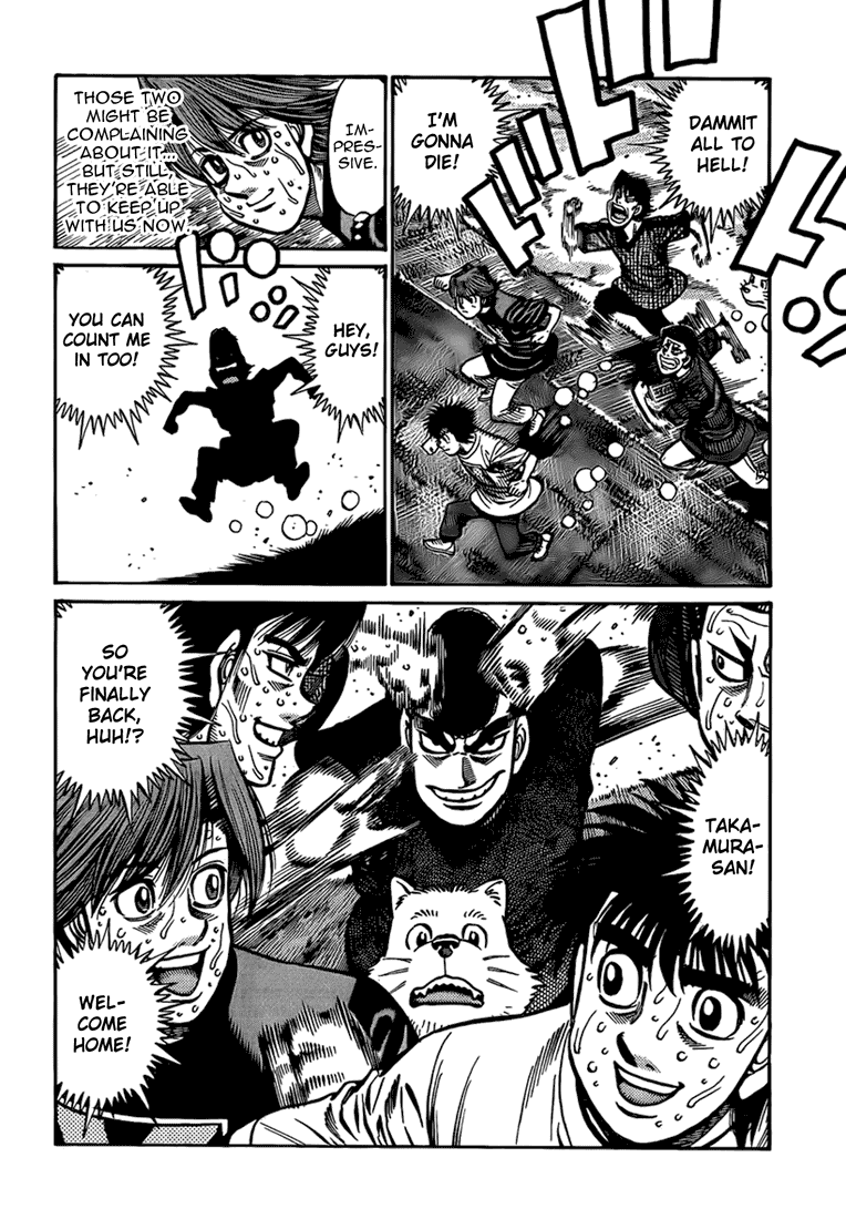 Hajime no Ippo Chapter 860 — page 14