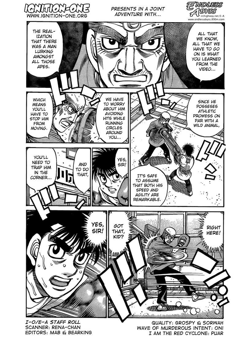 Hajime no Ippo Chapter 861 — page 1
